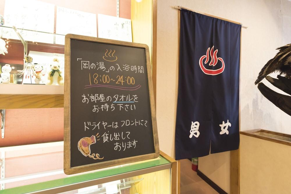冈酒店 金泽 外观 照片