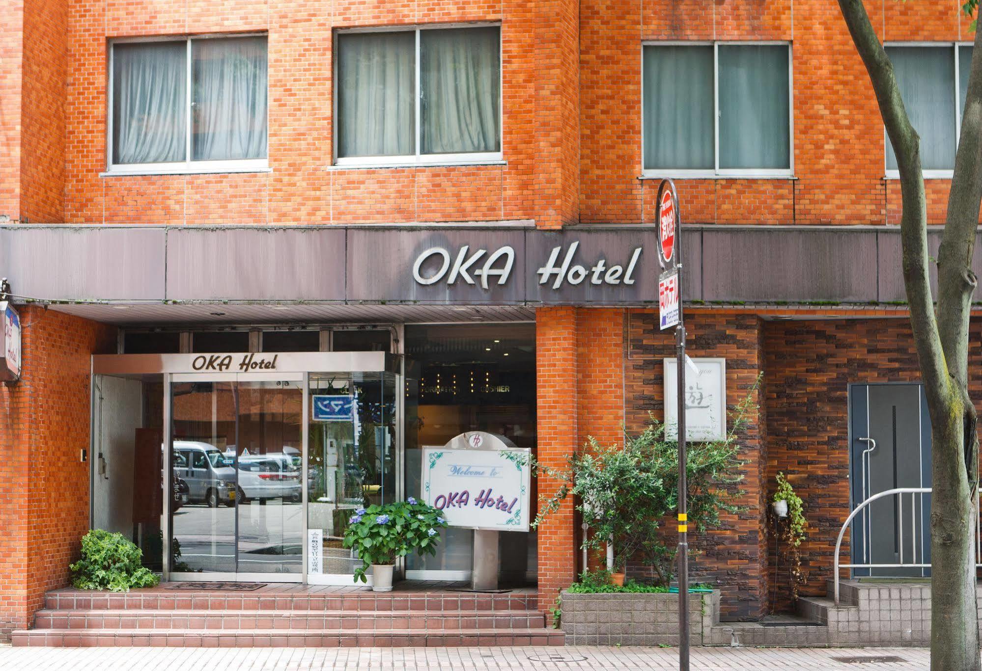 冈酒店 金泽 外观 照片