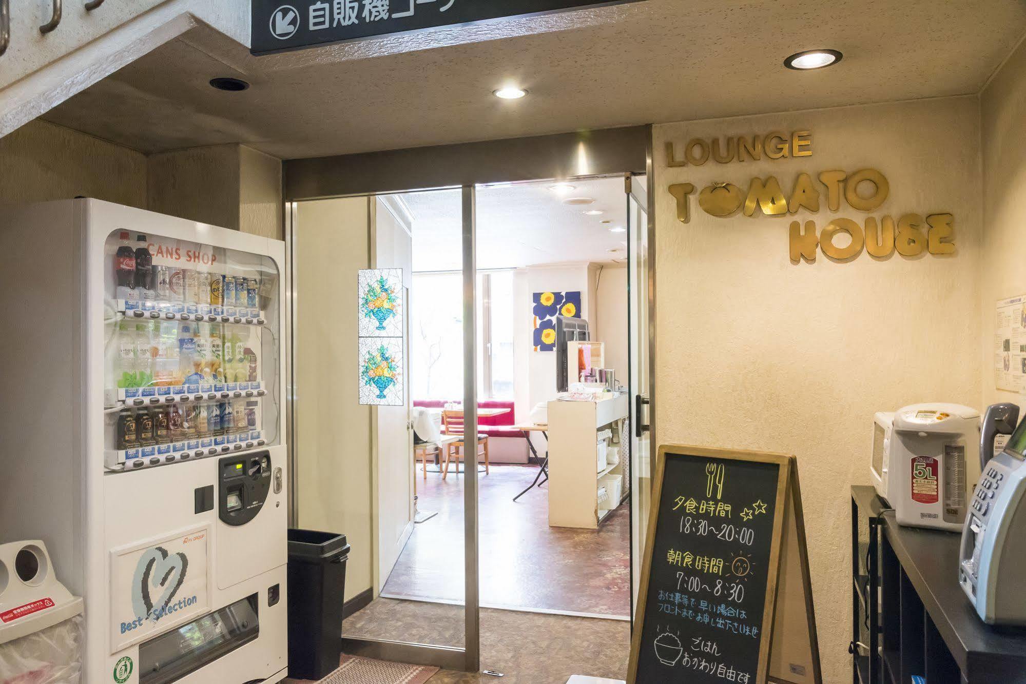 冈酒店 金泽 外观 照片