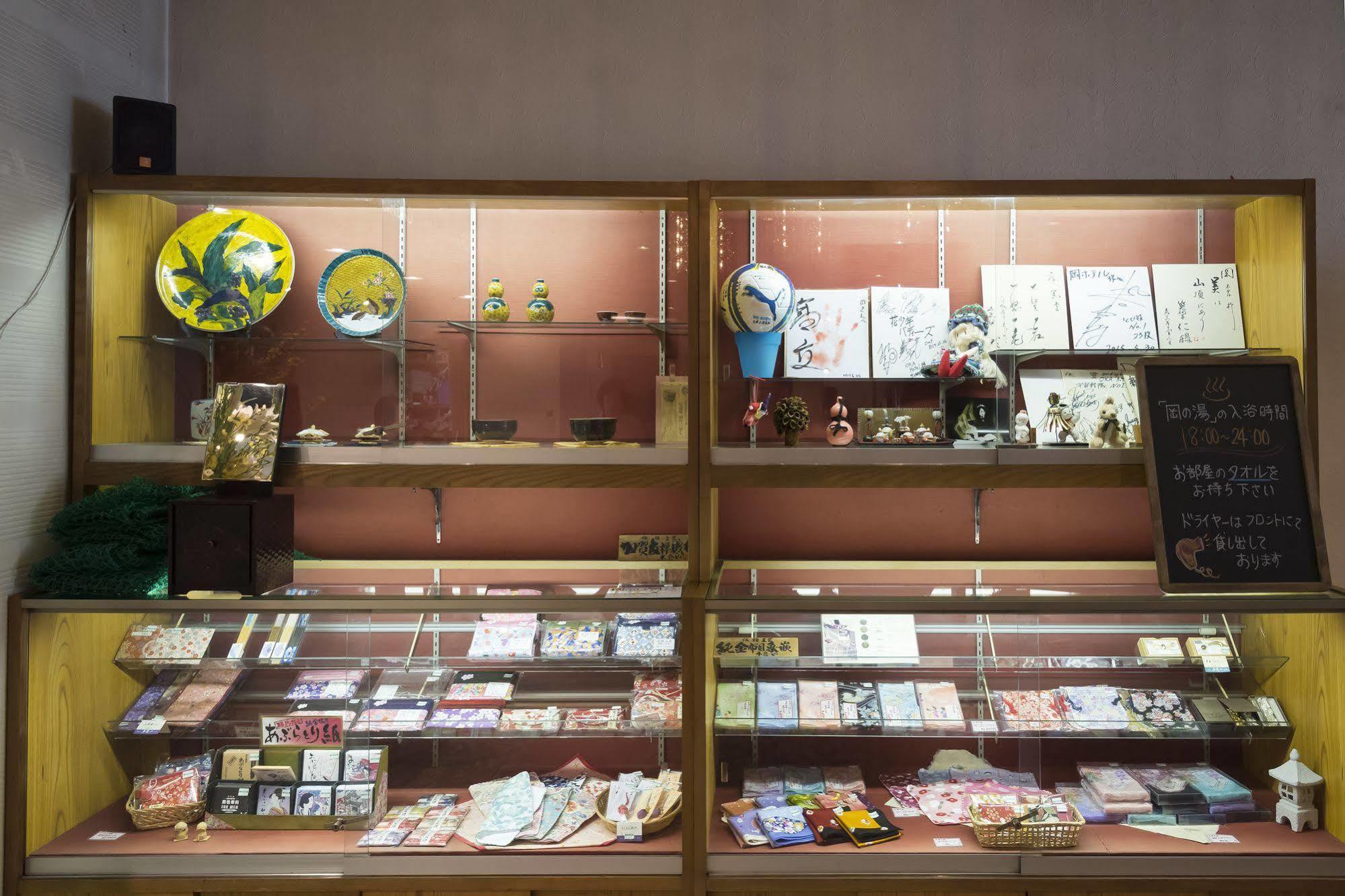 冈酒店 金泽 外观 照片